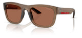 Prada Linea Rossa PS 01ZS Sunglasses - Transparent Brown / Brown Tuning